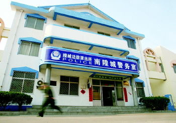 ���u��e�^С,�]��߅���ɳ���,ֻ��һ�����Әǵľ���(w��)��,�S�@��һ�������@���k��,Ҳ���@���ס��