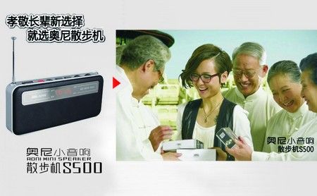 �ܹP���A�����]  ���H��(ji��)�ͶY���͊W��ɢ���C 