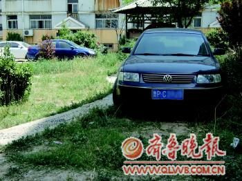 �㰶�ž�܇�vͣ�ڲ݅���������(b��o)ӛ����诔z