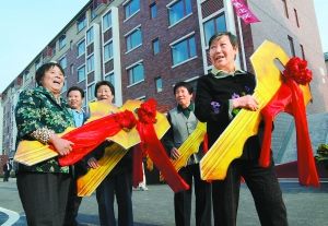 2010��9��30���������������������·��ı��]�������Ԣ���_(k��i)���Ҹ�����֮�T�ġ���耳ס�ȥ���¼�����(d��ng)��������^(q��)���]�Έ@С�^(q��)��1500�����·��_(k��i)ʼ�k����ס���m(x��)(�Y����Ƭ)��