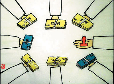 һЩ�؅^(q��)���̹��Y(ji��)�F(xi��n)��׌���ʹ�^��