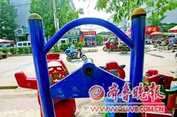 ���҈@С�^(q��)���^(q��),��ȱ�Ľ������ı���ͯ�Θ��O(sh��)ʩ���ں�����