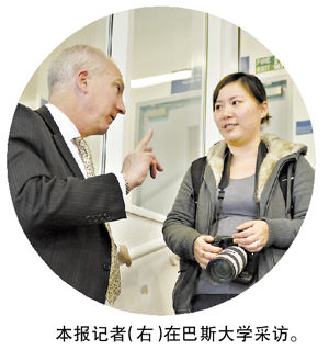 ��˹��W(xu��)�Ľ������O(sh��)���c�h(hu��n)�������