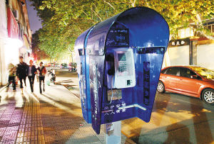 IC����Ԓͤ�F(xi��n)���ڴ��С����yҊ����żȻҊ���ĳ���Ҳ���N�M��Ұ�V����