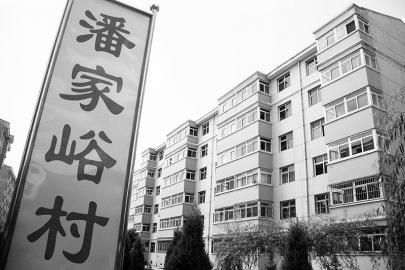 �D���ú���F����С�^(q��)һ�����Z�����z