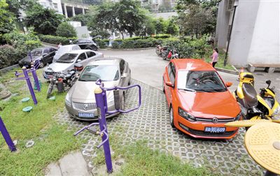 �����ϣ�˽��܇��С�^(q��)�����(ch��ng)�ض�ռ�ˡ�