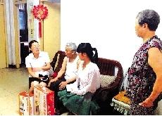 �OС�ɣ���ϵȺ���oС��㡱M��������