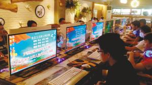 �ɶ��Ĺ���V�����c(di��n)�������桱���ˡ�����V��+����