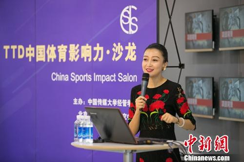 ��������(li��n)�ˡ��_���w���ʘ�IP���ϬB����Ӱ���ɳ��