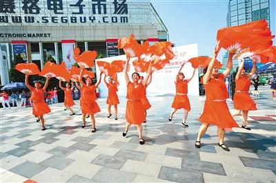 �����c�V���� �Ġ��h�������ں�